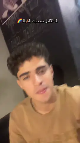 #foryou #الشعب_الصيني_ماله_حل😂😂 #fyp 