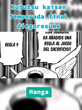 #jujutsukaisen #jujutsukaisen #edits 
