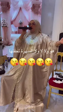 #تونس🇹🇳الجزاير🇩🇿ليبيا🇱🇾المغرب🇲🇦تركيا #سوريا🇸🇾 #عمان🇴🇲 #قطر🇶🇦 #الشعب_الصيني_ماله_حل😂😂 