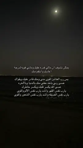 #اكسبلور #اكسبلورexplore #fypシ゚ #foryou #explore 