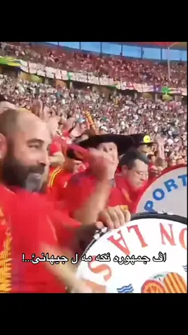 زاخو————>🔥🇮🇩👹#زاخو #زاخو_دهوك_هولير_سليماني_ئاكري_سيمي #foryoupage 