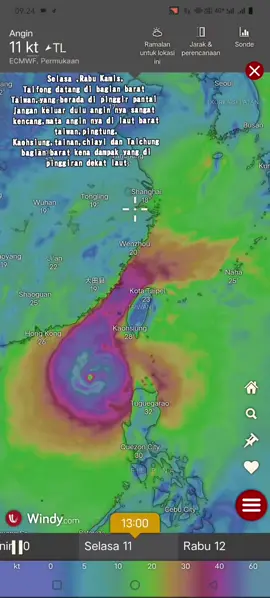 Taiwan bagian barat malam Selasa,Rabu dan Kamis hati² ya tuk para Pmi dn smua nya karna taifong datang jangan pada kluar  #anakrantau #taiwan #kaohsiung_taiwan🇹🇼 #taifongtaiwan #angintopan 