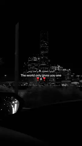 ❣️#حب #إليسا #A #اكسبلور #اغاني 