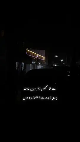 👍🏻🫠#fyp #foryoupage 