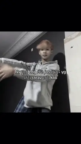 No stv no love no klib no loy