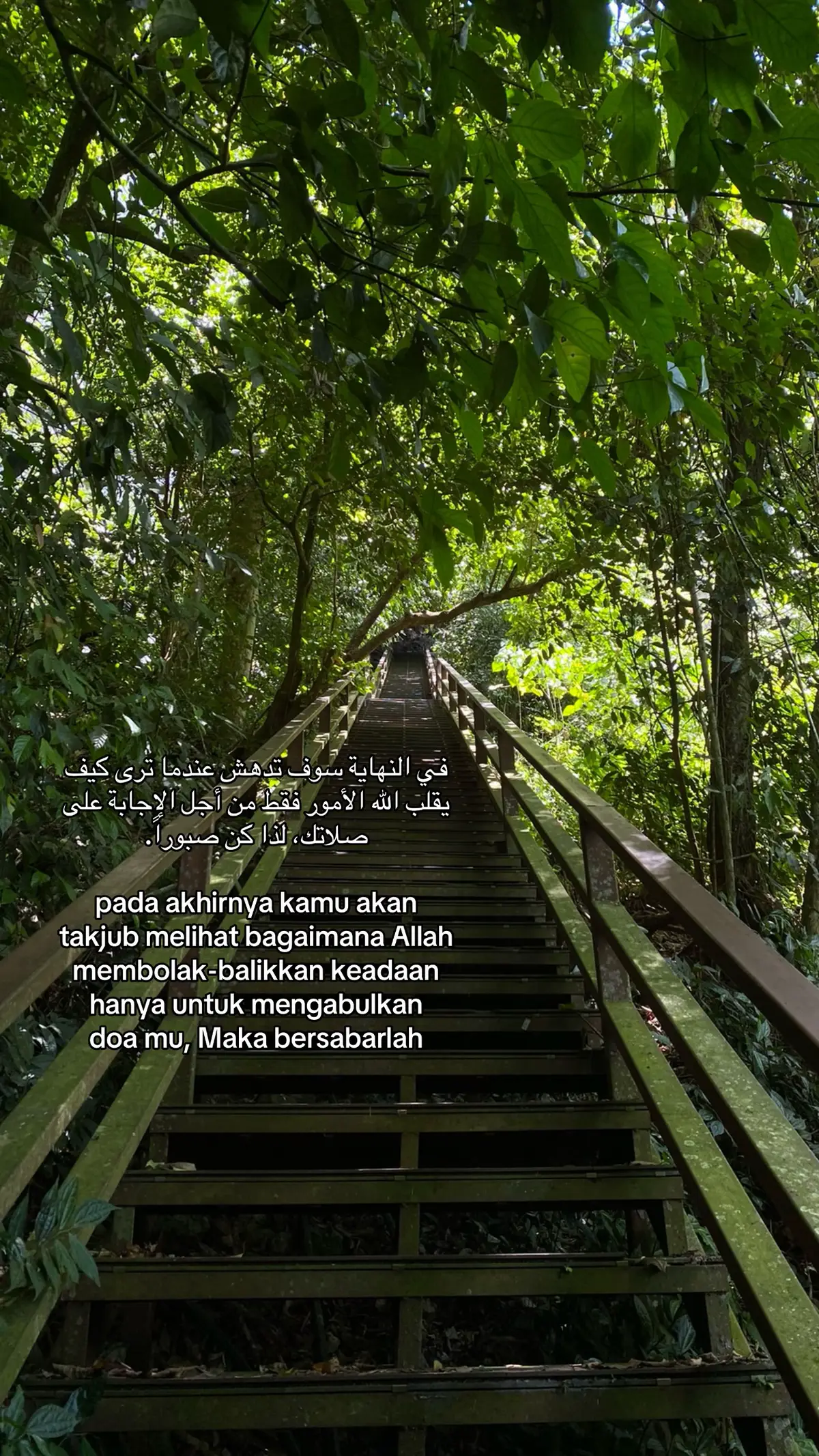 #reminderislamic #quotes #fyp #foryoupage #selfreminder 