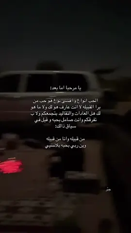 #explore #fypシ゚ #tiktok #loveyou #4u 