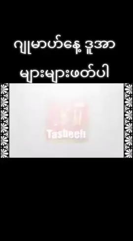 #🥰🥰🥰🥰🥰🥰🥰🥰🥰🥰🥰🥰🥰🥰🥰🥰 