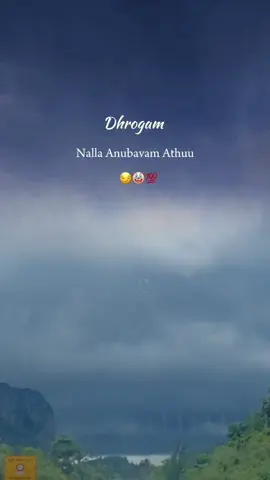 #but anubavikkumbothu marana vethanai#