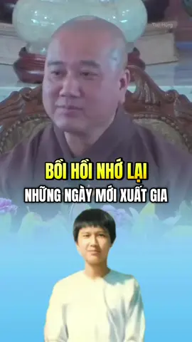 Thầy Pháp Hoà bồi hồi nhớ lại những khó khăn những ngày mới xuất gia #thichphaphoa #thayphaphoa #suutamphapthoai #tuehung #phapthoai 