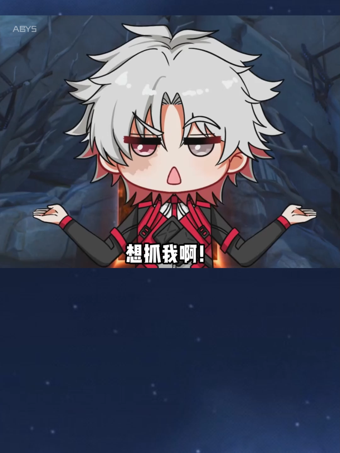 Người mà tôi đang nói đến chính là bạn đấy. #wutheringwaves #wutheringwavesedit #wutheringwavesgameplay #wuthering #wutheringwavesgame #foryou #ww #fyp #galbrena