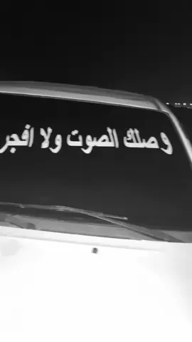 #هيلكس #2010 #ترند #عبارات #تعديل 
