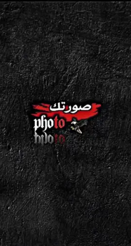 #خيب_القاسي_ظنوني_💜💤  #قالب_جاهز_نار🔥🔥🖤🎶🎤🎬تصميمي❤️  #قالب_جاهز_نار🔥  #استخدم_القالب_على_صورتك_وشاهد_الروعه  #تصميم_فيديوهات🎶🎤🎬 