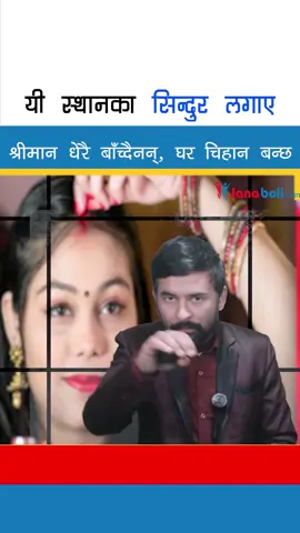 #creatorsearchinsights 