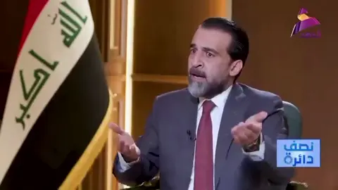 لقاء الحلبوسي بخصوص قضية محمد ثامر  #كلا_للطائفية #تقدم #اكسبلور 