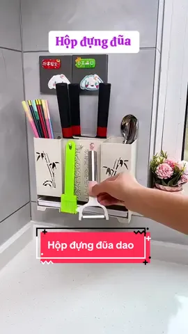 Hộp đựng đũa dao treo tường #giadungtienich #giadung #hopdungduatreotuong 