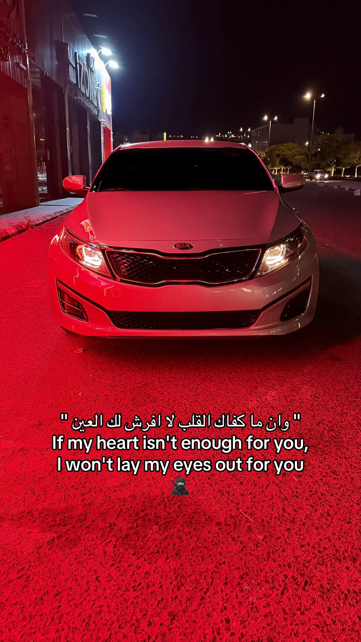 (: #foryou #explore #اوبتيما_2015 