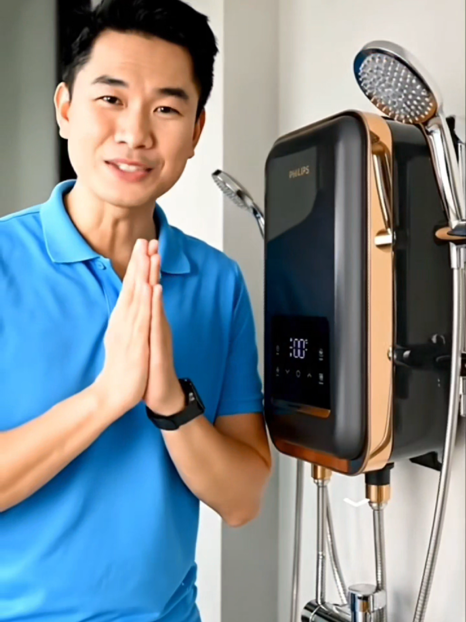 เครื่องทำน้ำอุ่น ฟิลลิป  อบอุ่น ปลอดภัยประหยัดไฟ 5 ดาว #ราคาถูก #ปลอดภัย #ประหยัด #11 .11 ลดอลังแห่งปี #พี่เกียรติออนไลน์ @พี่เกียรติออนไลน์ @พี่เกียรติออนไลน์ @พี่เกียรติออนไลน์ 