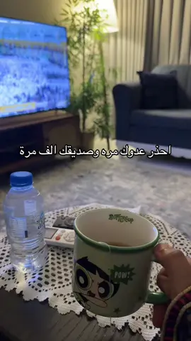 #الهام_الفضاله 