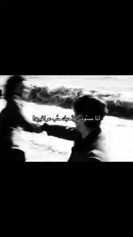 #شعر #زيد_السومري #foryoupage #قالب #fyp 