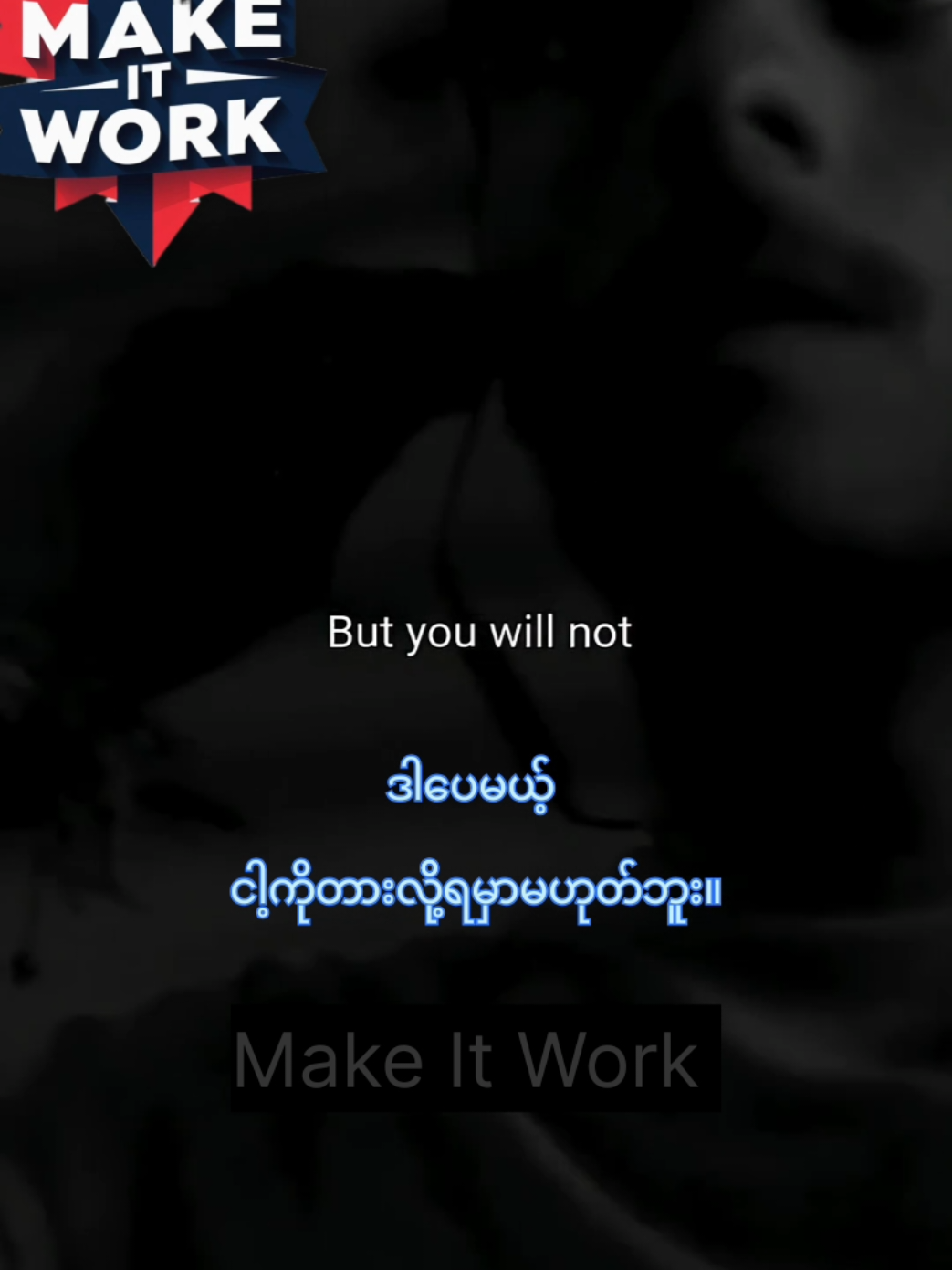 Upgrade Your Life 💪 #motivation #foryoupage #myanmartiktok🇲🇲🇲🇲 #trending #tiktok 