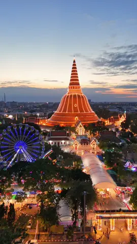 🎉งานนมัสการองค์พระปฐมเจดีย์ #นครปฐม  ✨2-10 พฤศจิกายน 2568  #เที่ยวนครปฐม 