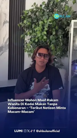 Pempengaruh media sosial dikenali sebagai Hazren Rich tampil memohon maaf susulan tindakkannya merakam seorang wanita yang tidak dikenali ketika melakukan siaran langsung di TikTok, baru-baru ini. #ohbulan #kinitrending #hazrenrich #mintamaaf 
