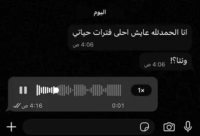 #fypシ゚ #foryou #foryoupage #fyppppppppppppppppppppppp 