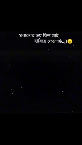হুম...;)😅💔 #copylink #support_me #vairalvideo #unfrezzmyaccount #unfrezzmyaccount 