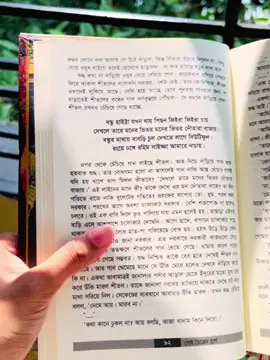 #CapCut 👀🎵#fyppviralllシ #fupシforyou #fyppviralllシ #fupシforyou 