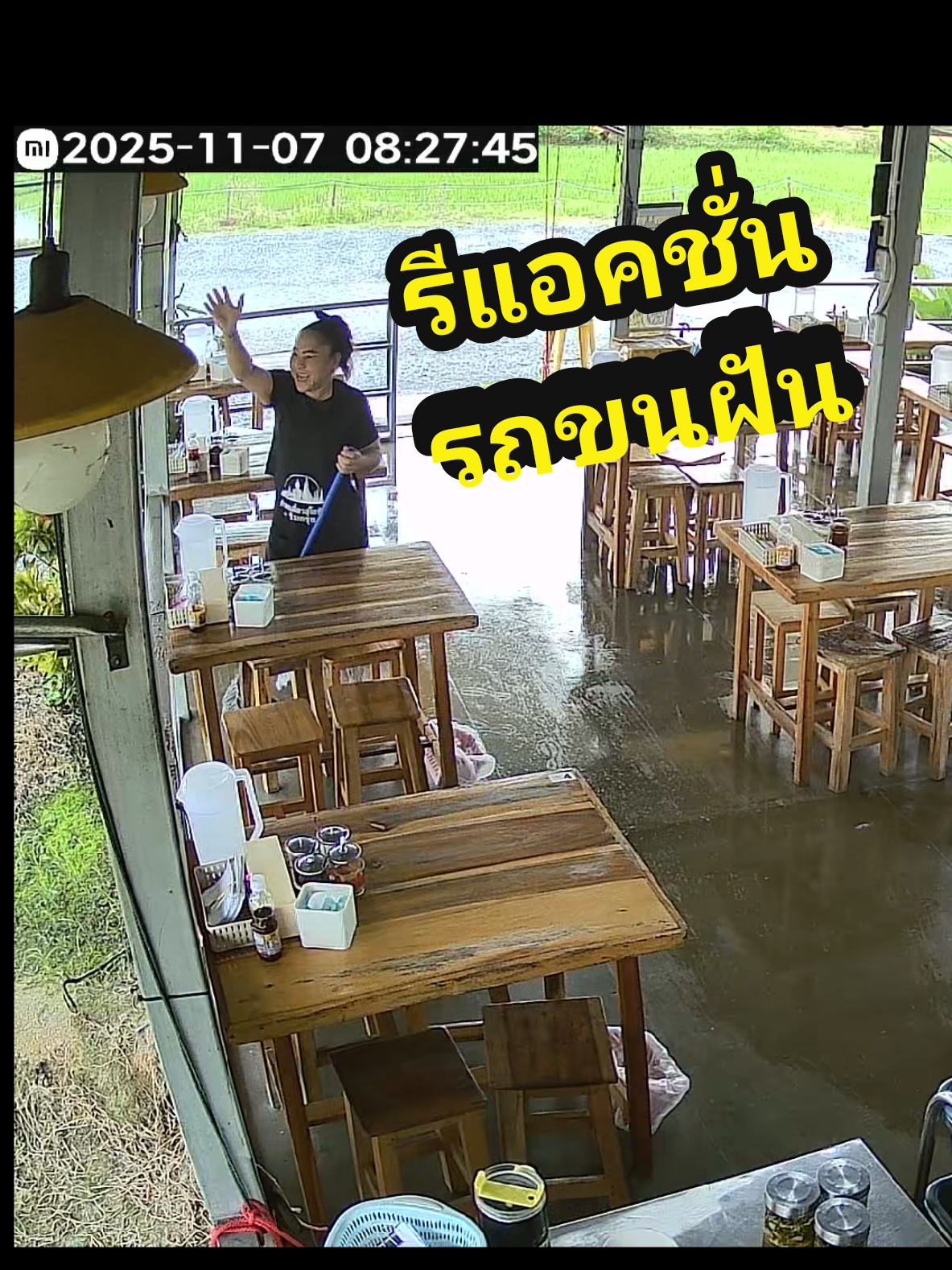 รีแอคชั่น เมื่อเจอรถขนฝัน หมอนทองวิทยา ผ่านหน้าร้าน เอาแชมป์กลับมาให้ได้นะครับ #รถขนฝัน  #หมอนทองวิทยา 