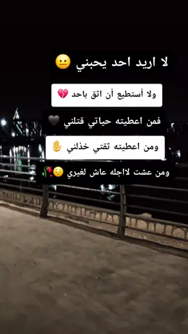 @نۨــہٱيۧ 