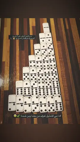 # .  .  .  .  .  .  . #كربلاء_مدينة_العشق_والعاشقين #كربلاء_مدينة_العشق_والعاشقين #مشاهدات #اكسبلور #لايكات 