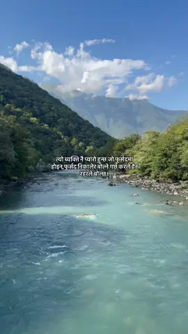 #fypシ #line 🌹❤️