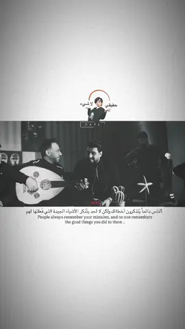 #المصمم_dark وكلت كل عمره ميخون!. #تصاميم_فيديوهات🎵🎤🎬  #حسين_الغزال #نصرت_البدر #creatorsearchinsights 
