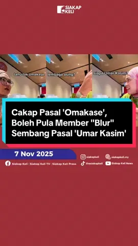 Cuba mention kawan korang yang macam ni 😂 📹 @azifarnia  #TrendingNewsMalaysia #BeritaDiTikTok #NewsAtTikTok #omakase 