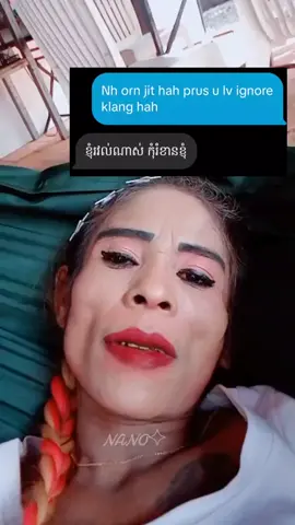 ok sorry phg jg😊 #justforfun #meme #viral #nano_edit 