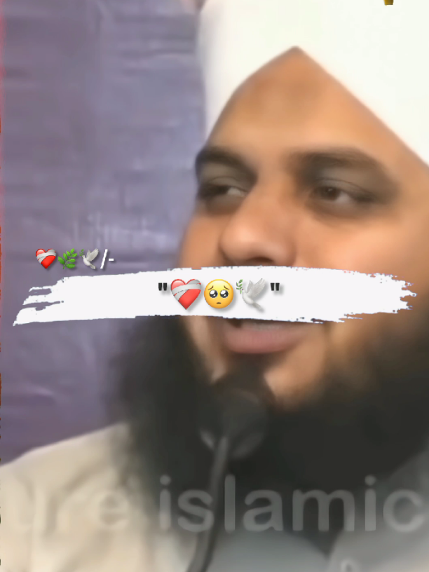 ᴀᴊᴍᴀʟ ʀᴀᴢᴀ ǫᴀᴅʀɪ ʙᴀʏᴀɴ #foryoupagе #fyp #ajmalrazaqadri #peerajmalrazaqadri #100k 