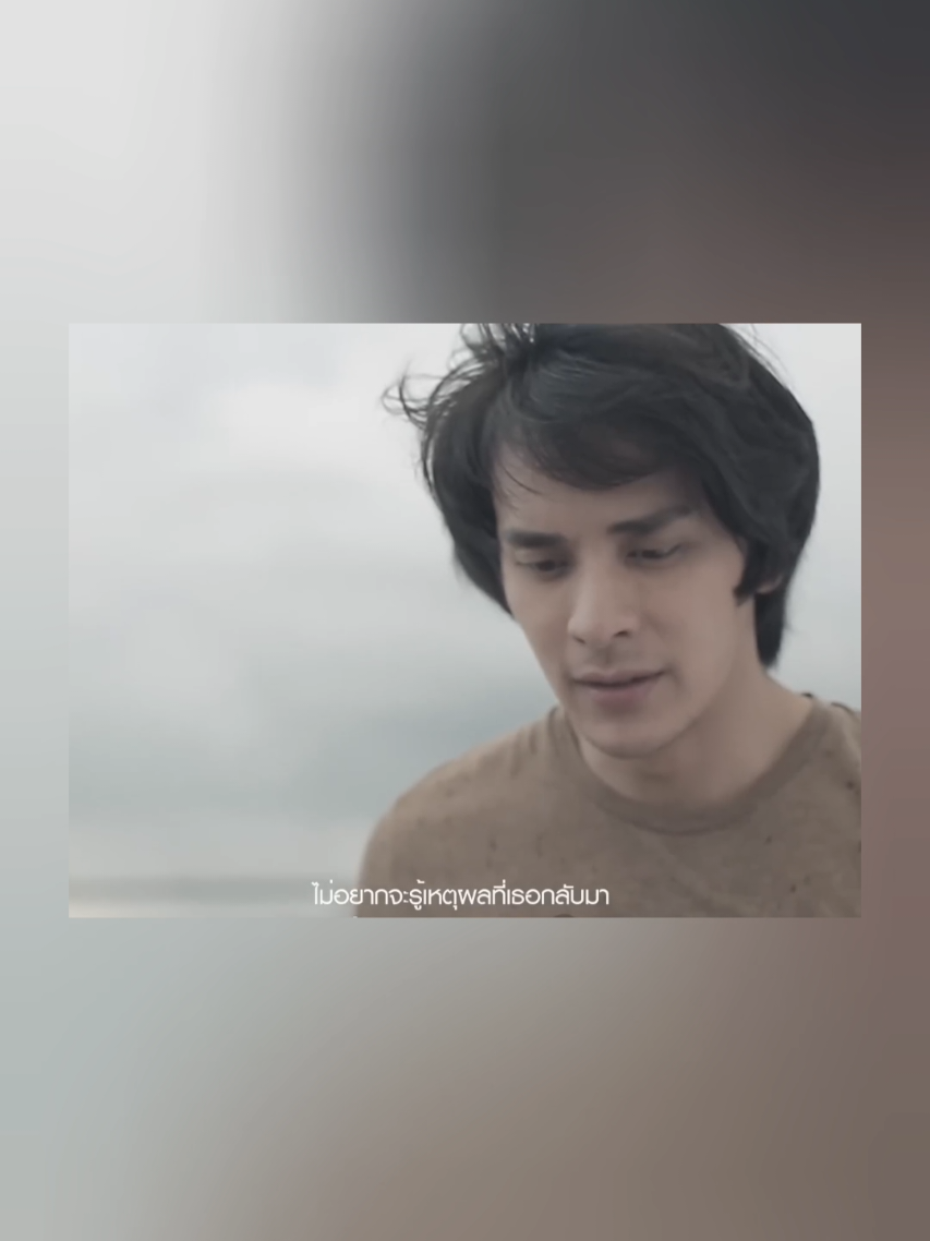 ทุกอย่างมันหมุนวนเวียนและแปรผัน #musicfilm 2 #MV #storyplengs #mumusongs #รับโปรโมทเพลง 