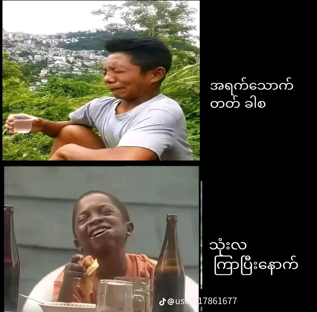 #fpyシ #fppppppppppppppppppp 