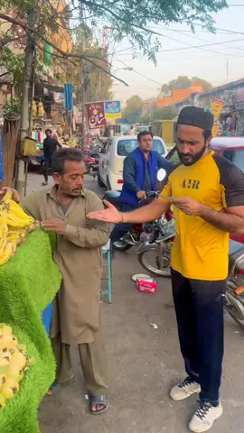 Y donde queda el mercafo?