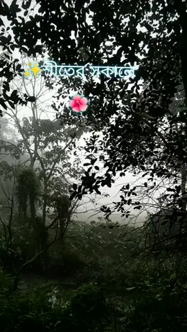 part 24🥱👬👬😎🥒💗🤫💓🍂😩🌜😜🌼😋