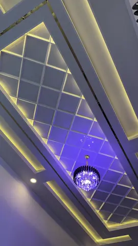 Konsultasi cek lokasi gratis #radecorationponorogo #plafonpvcminimalis #plafonpvc #ponorogo24jam #taiwan🇹🇼 