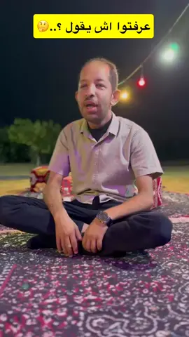 #اسعد_الله_جميع_اوقاتكم🌹🌹 #جازان 