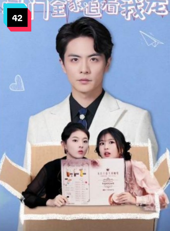 Istri Kesayangan #nontonasikk 