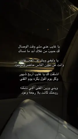 #اكسبلورexplore #fyp #هواجيس #حزن #J 