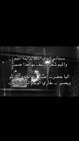 #CapCut #old #you #me #A #قصيدة_شعر_أبيات #قصيد #اكسبلور 