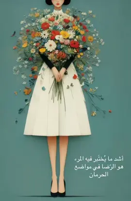 #foryou #explorer #fyp 