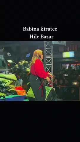 Babina Kiratee live performance  #hilebazar #NepalEvents #globalcommunicationnetwork #ti̇ktok #fyp 