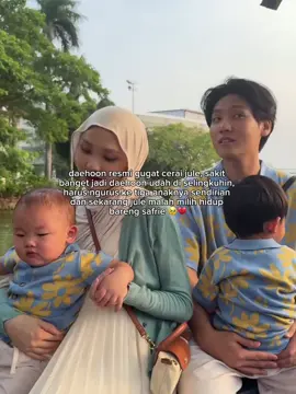 jule bener bener ya lu #daehoon #jule #viral #fyp 